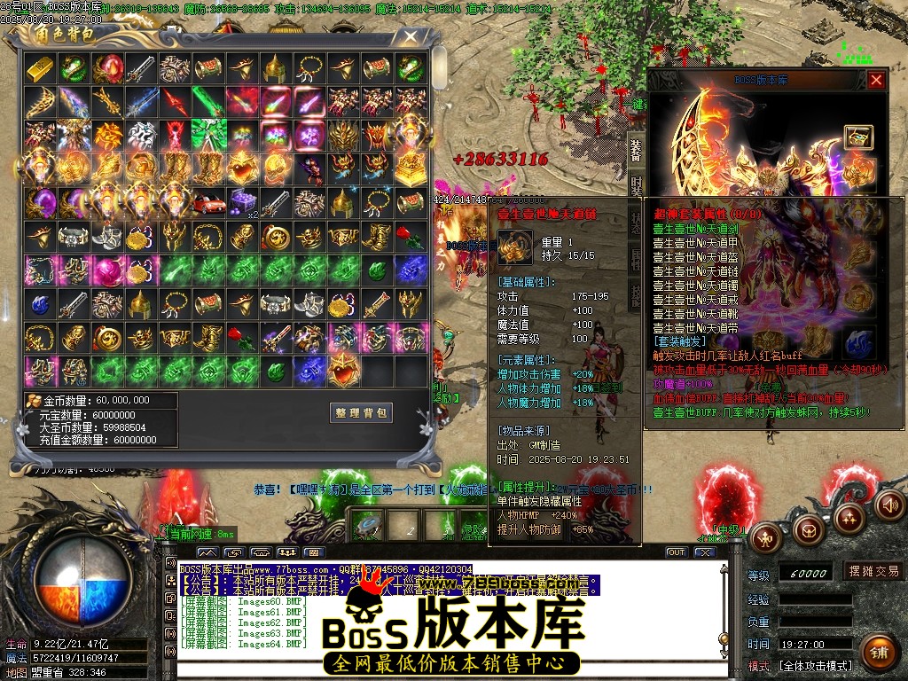 Images65压缩后.JPG