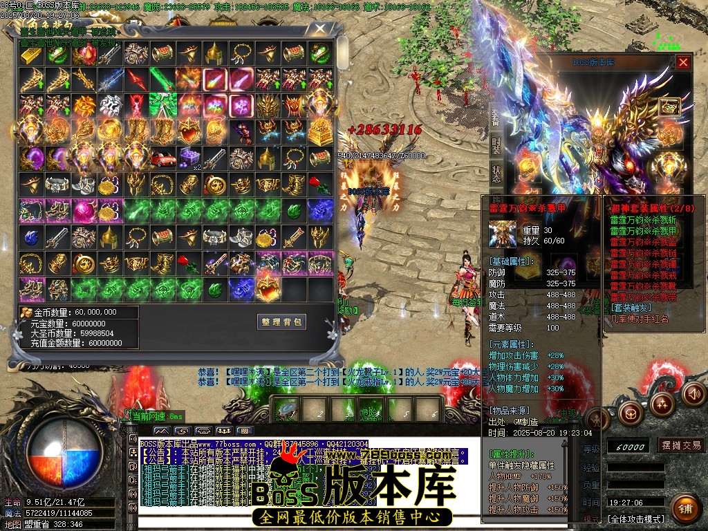 Images71压缩后.JPG