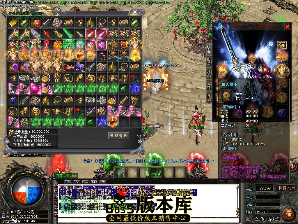 Images80压缩后.JPG