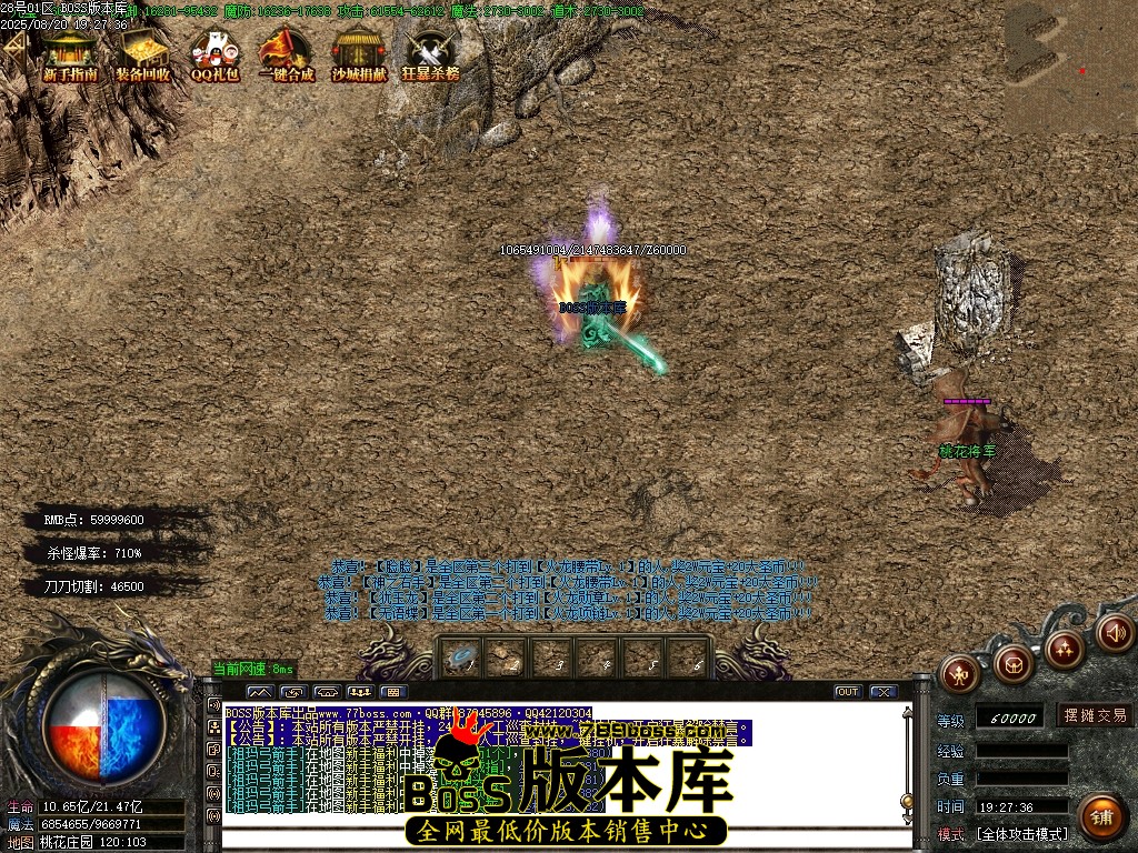 Images90压缩后.JPG