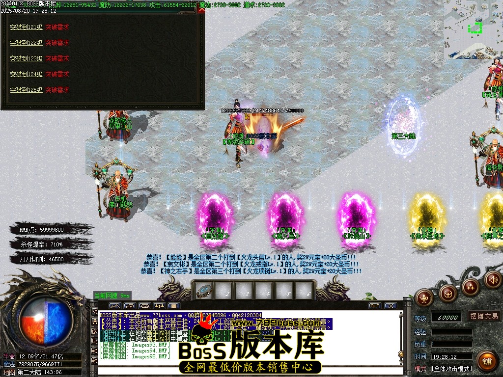 Images96压缩后.JPG