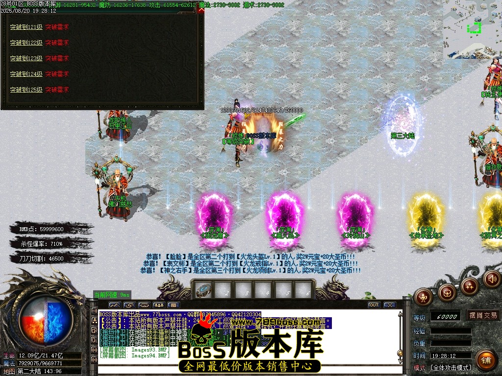 Images95压缩后.JPG