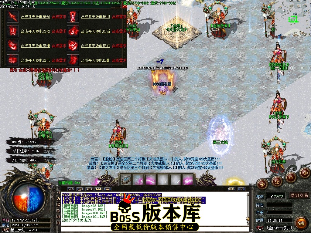 Images102压缩后.JPG