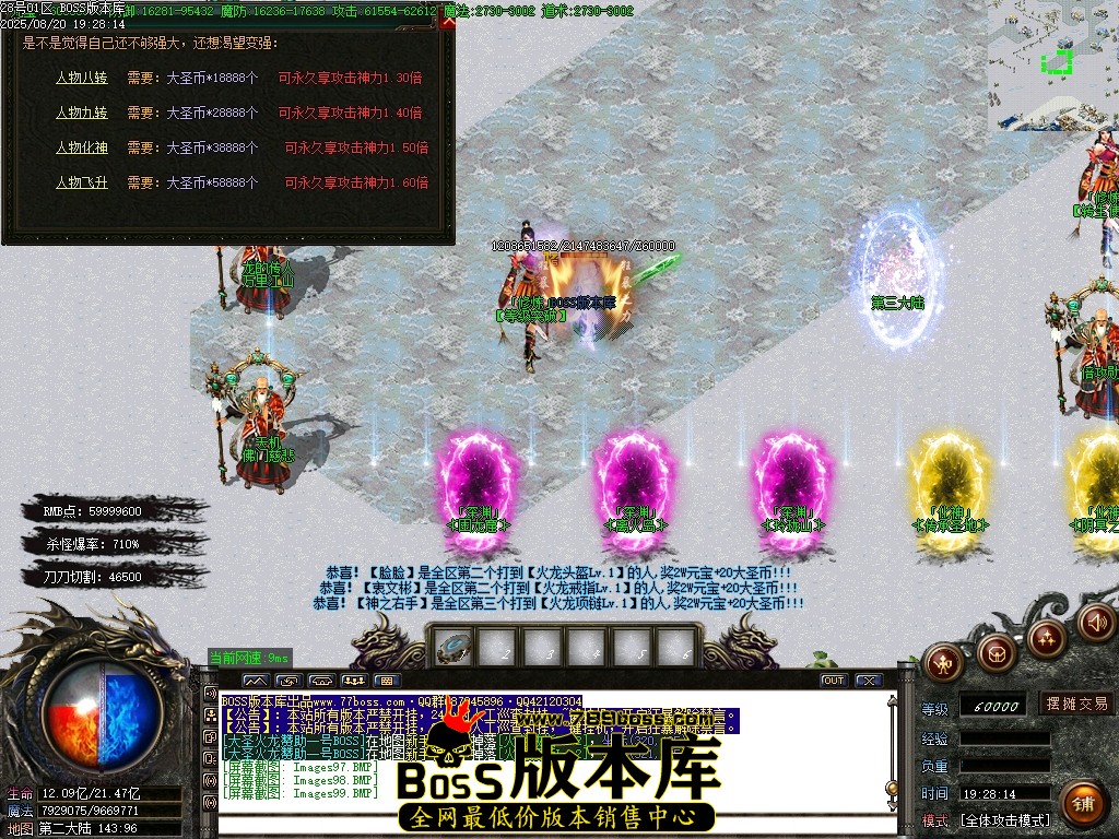 Images100压缩后.JPG