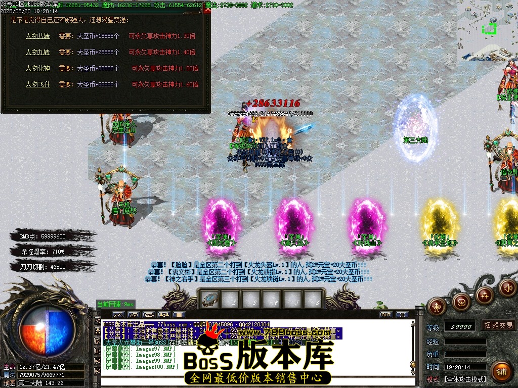 Images101压缩后.JPG