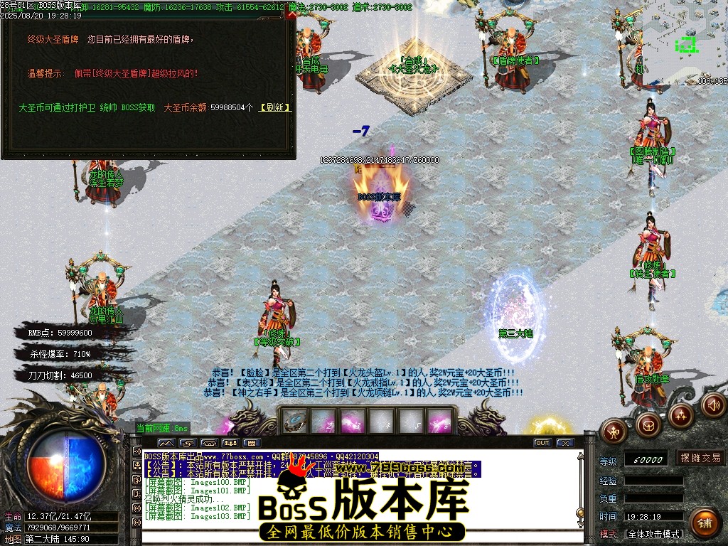 Images104压缩后.JPG