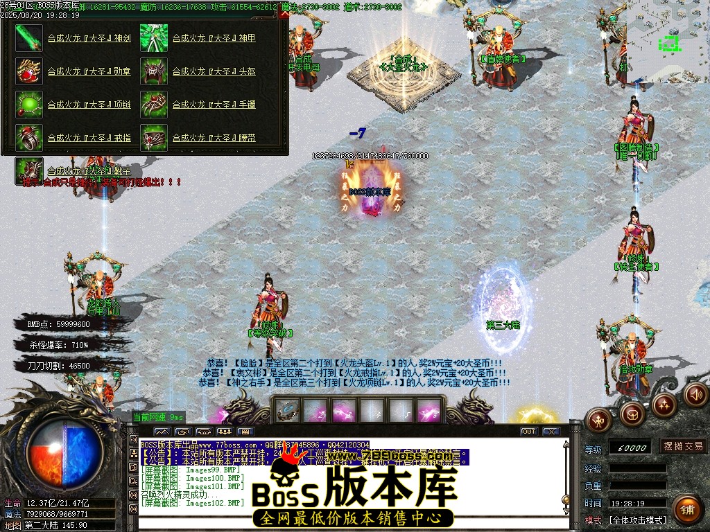 Images103压缩后.JPG