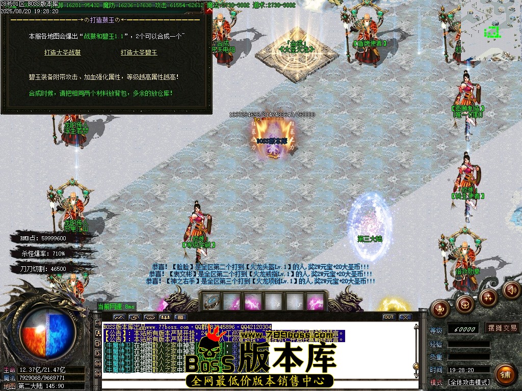 Images105压缩后.JPG