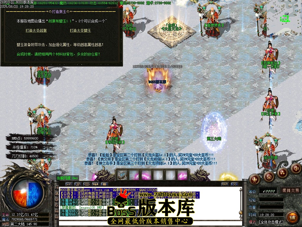 Images106压缩后.JPG