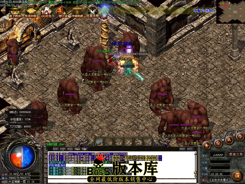 Images109压缩后.JPG