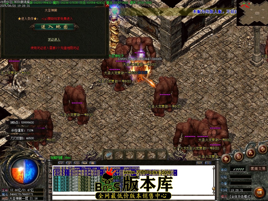 Images110压缩后.JPG