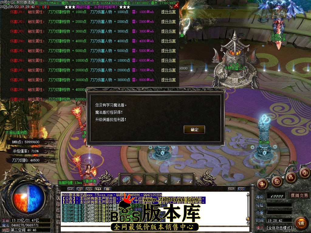 Images113压缩后.JPG