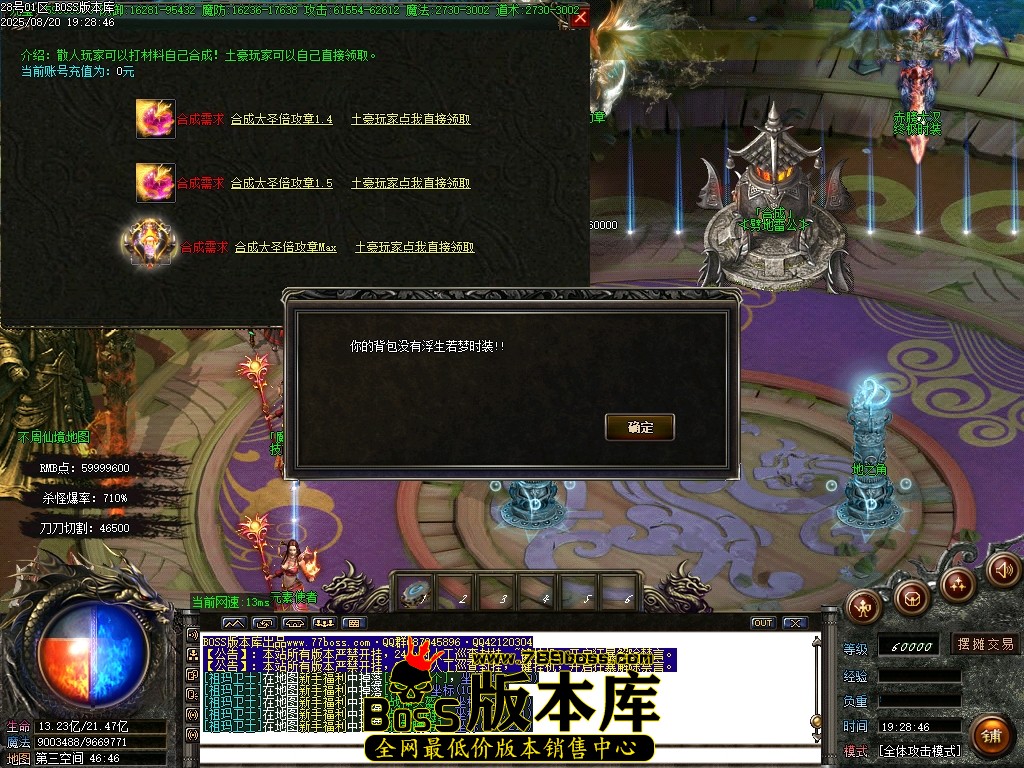 Images118压缩后.JPG