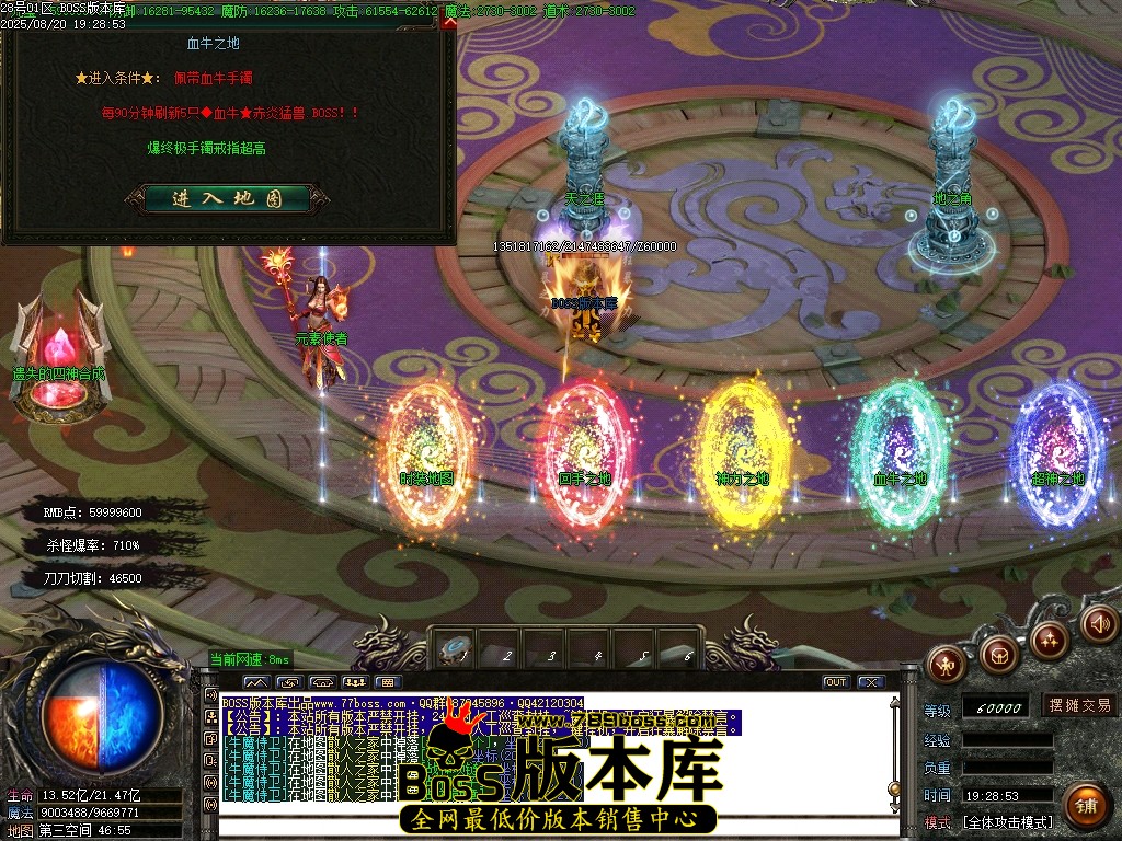 Images121压缩后.JPG