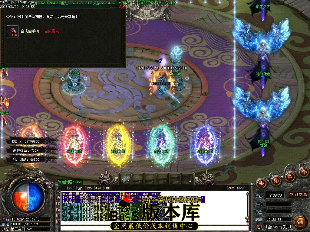 Images122压缩后.JPG
