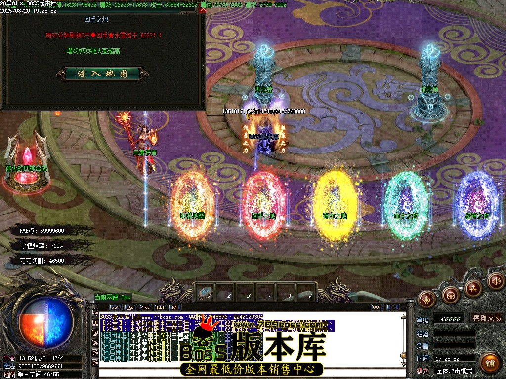 Images120压缩后.JPG