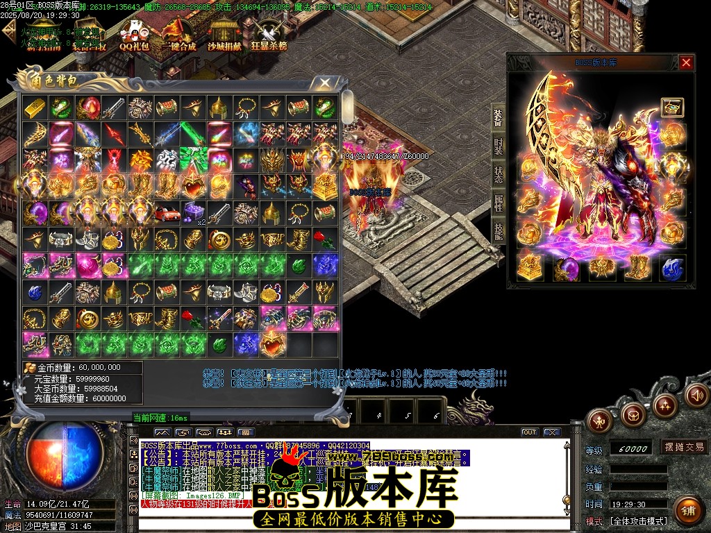Images127压缩后.JPG