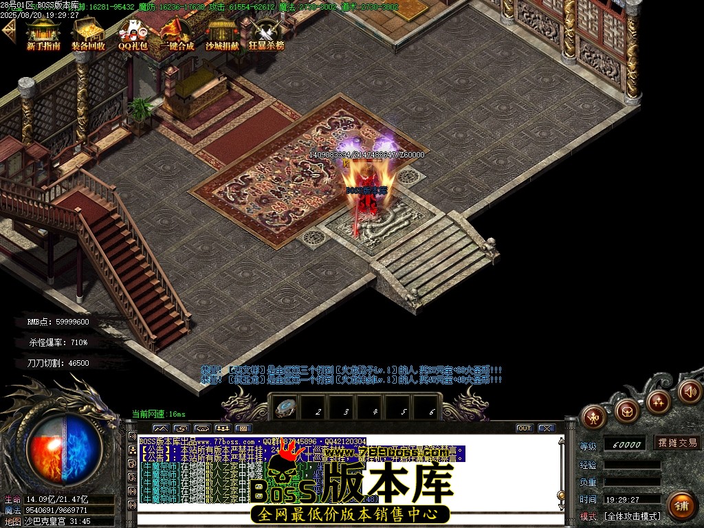 Images126压缩后.JPG