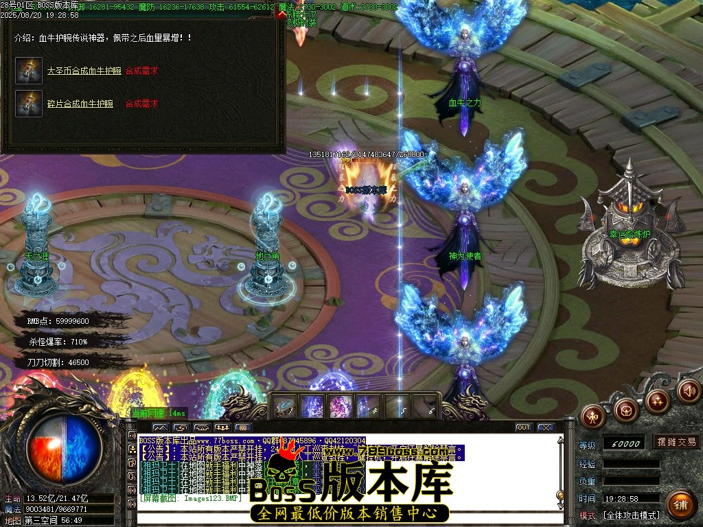 Images124压缩后.JPG