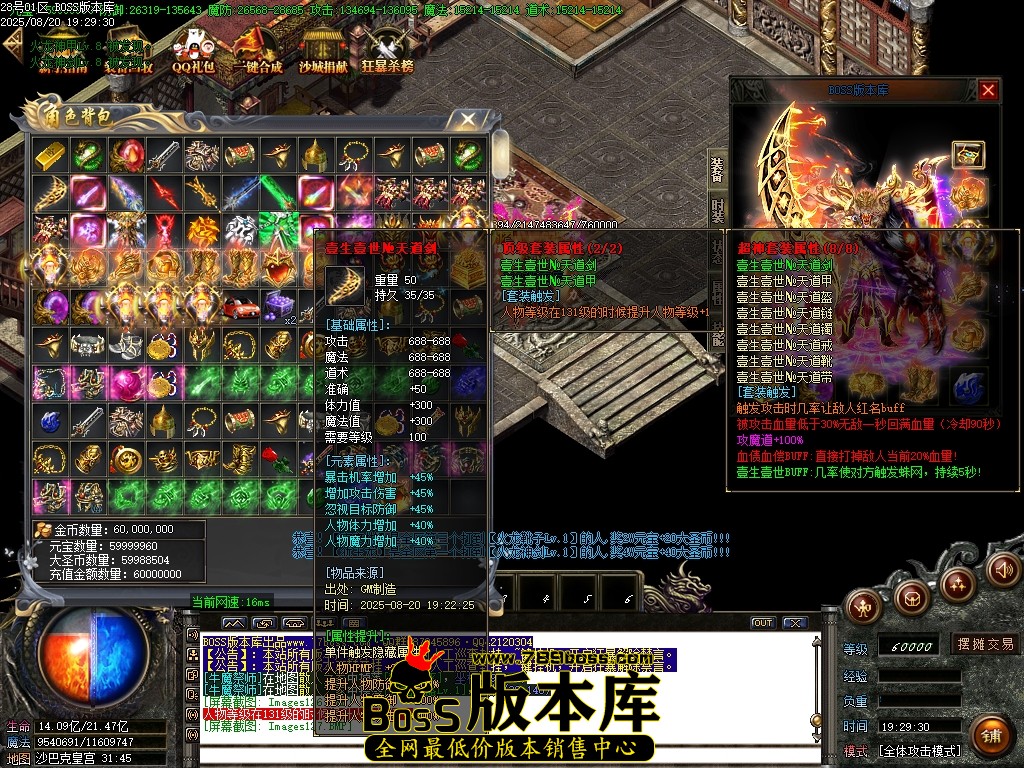 Images128压缩后.JPG