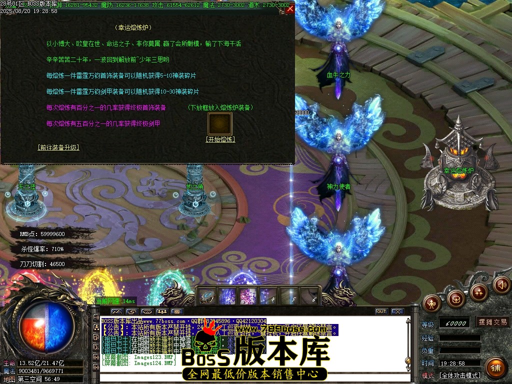 Images125压缩后.JPG