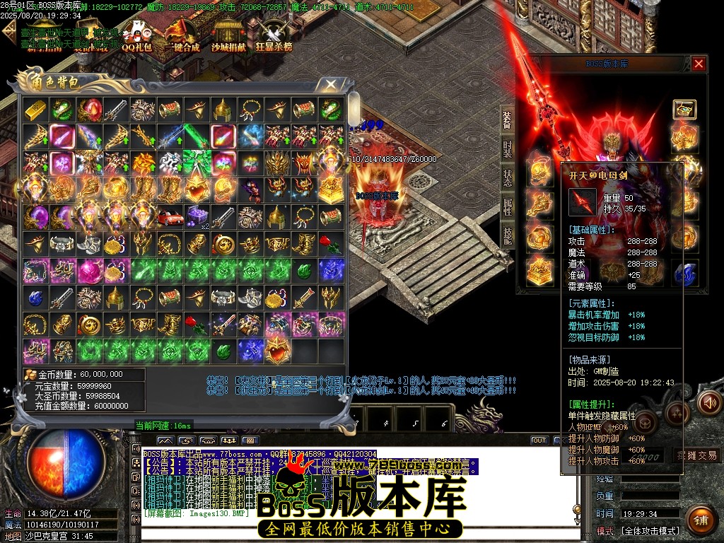 Images131压缩后.JPG