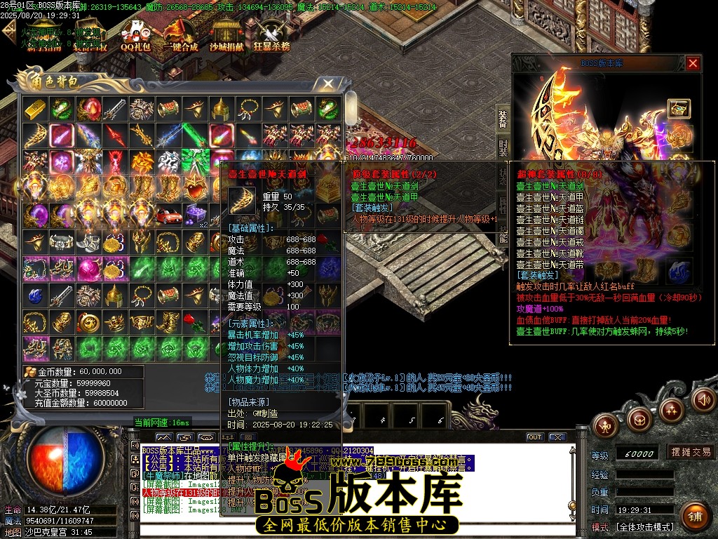 Images129压缩后.JPG