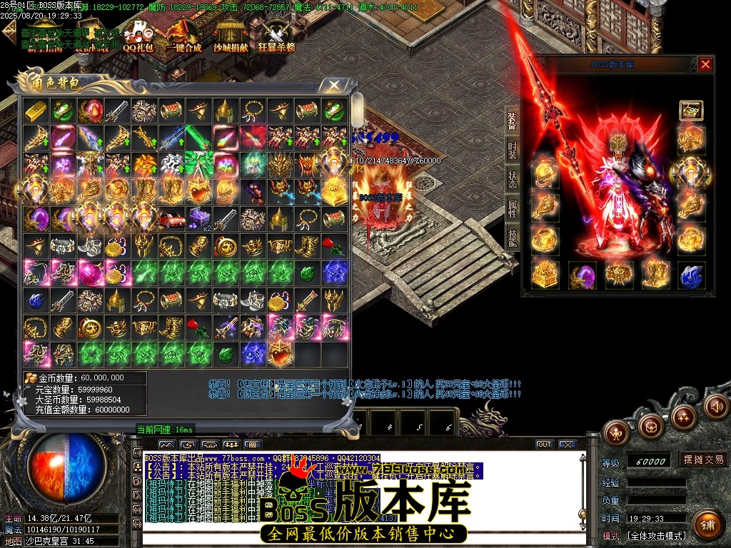 Images130压缩后.JPG