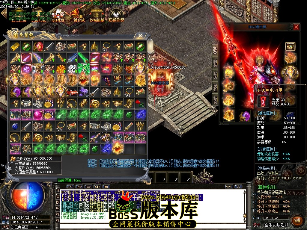 Images132压缩后.JPG