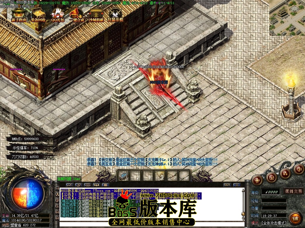 Images133压缩后.JPG