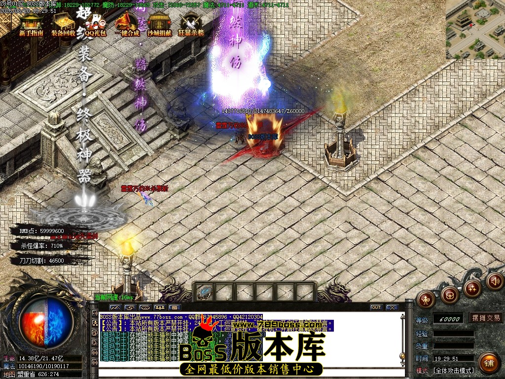 Images134压缩后.JPG