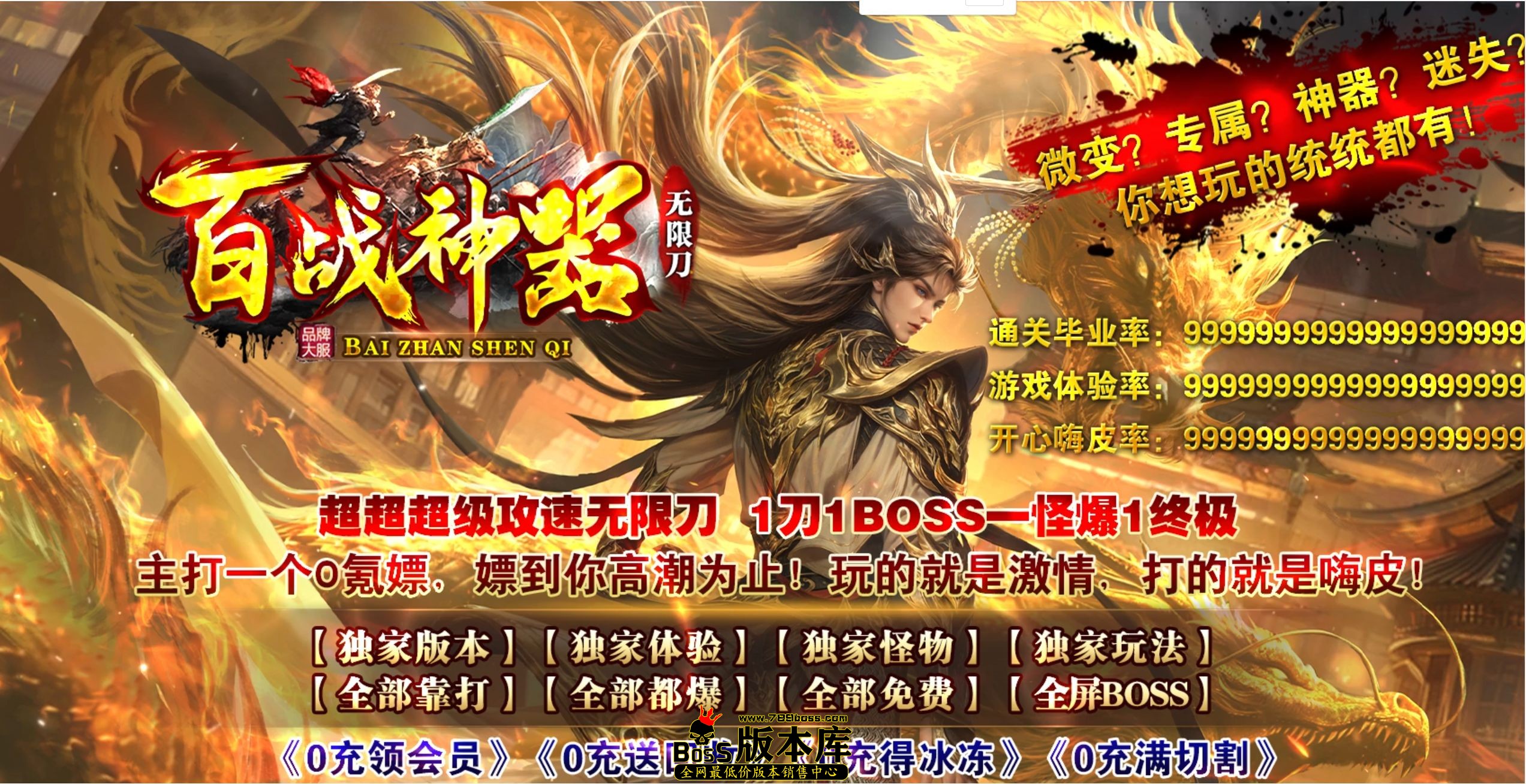 QQ图片20250822022009.jpg