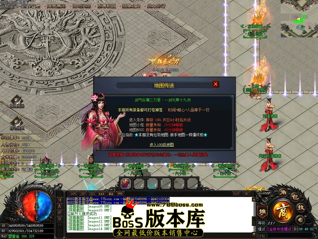 Images15压缩后.JPG