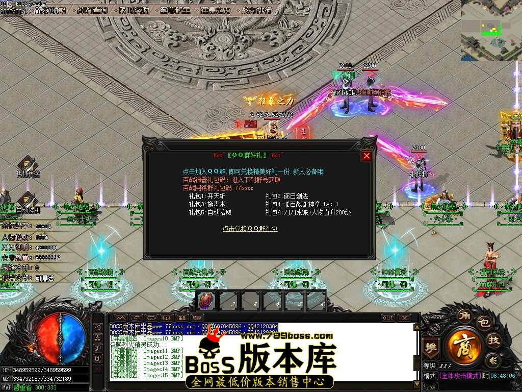 Images16压缩后.JPG