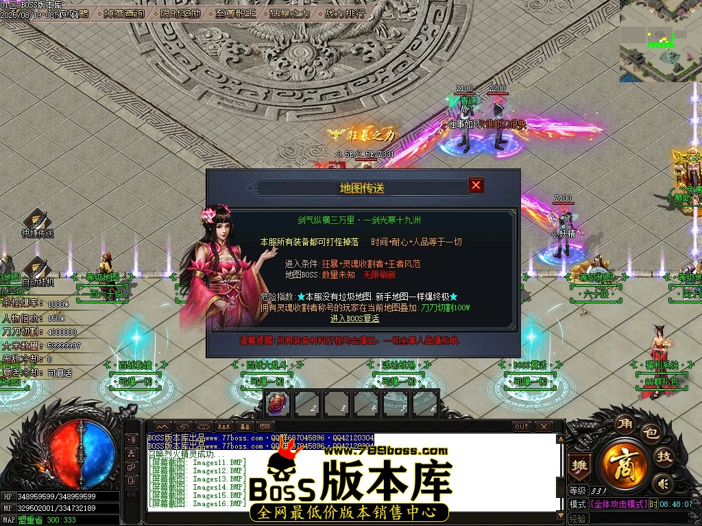 Images17压缩后.JPG