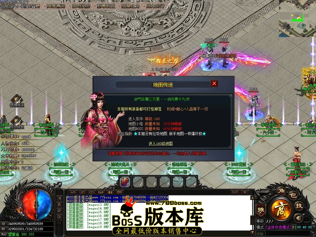 Images20压缩后.JPG