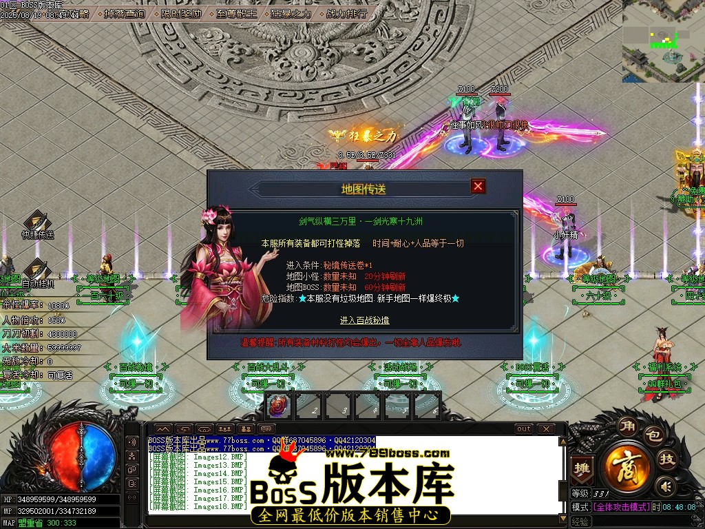 Images19压缩后.JPG