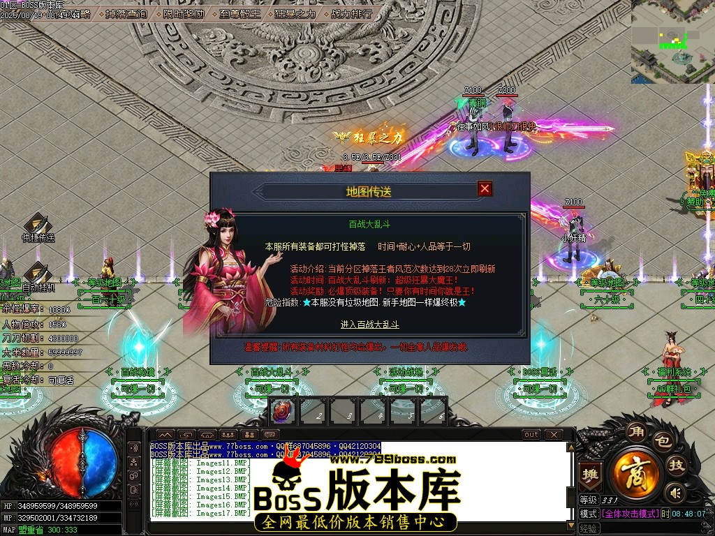 Images18压缩后.JPG