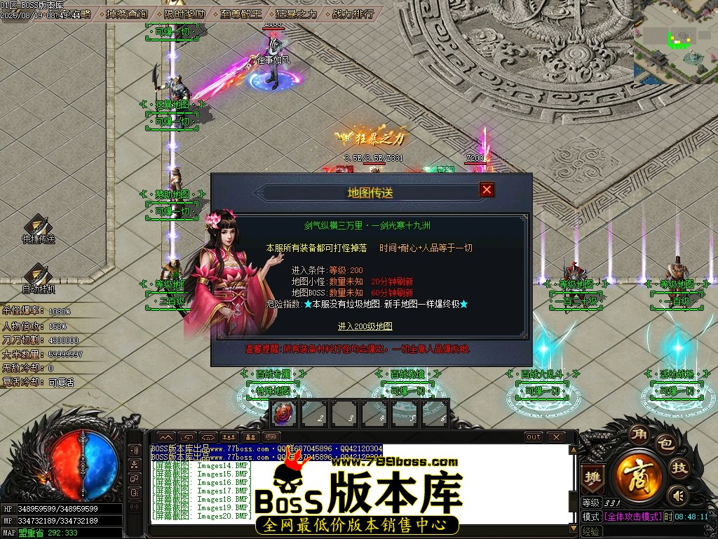 Images21压缩后.JPG