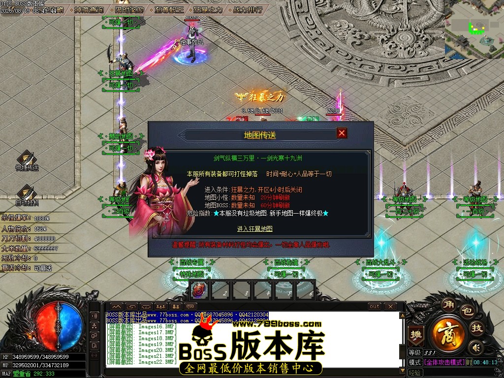 Images23压缩后.JPG