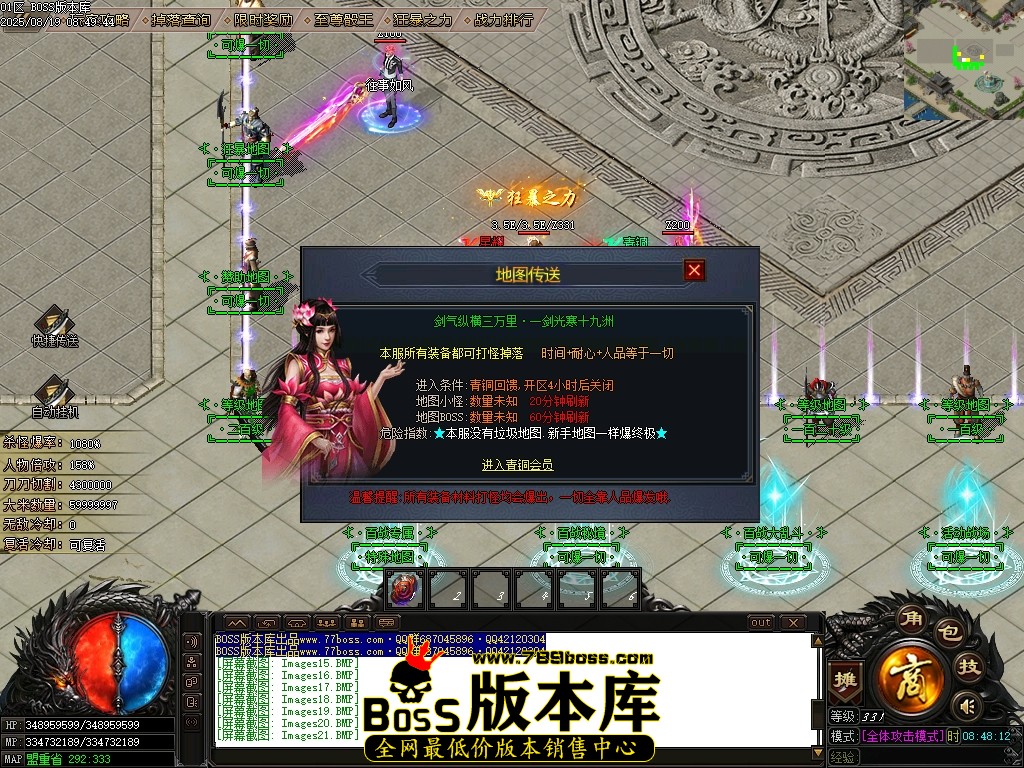 Images22压缩后.JPG