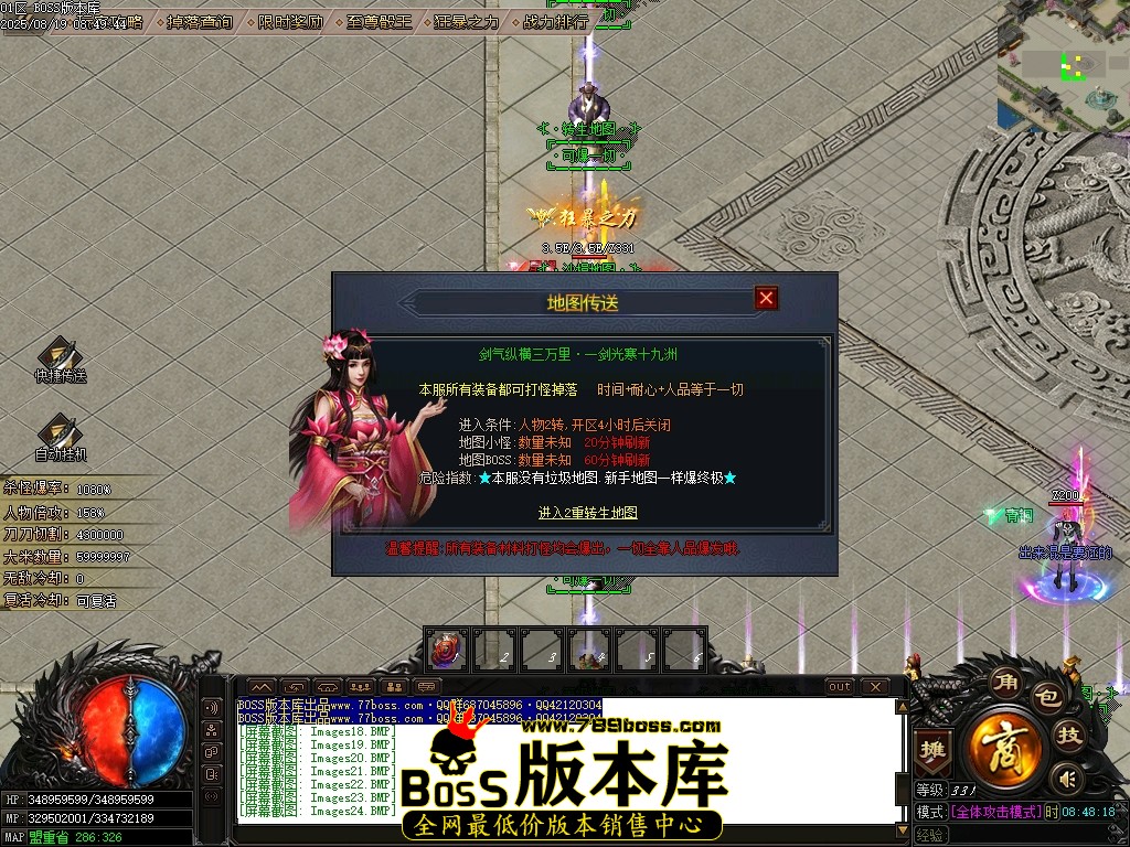 Images25压缩后.JPG