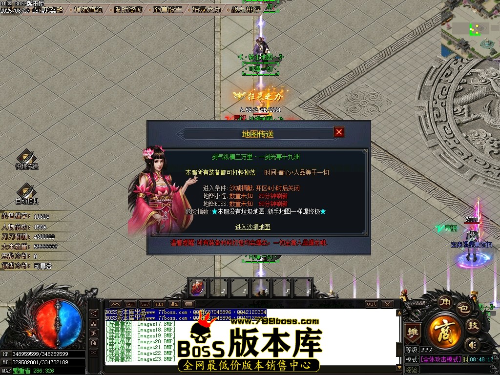 Images24压缩后.JPG