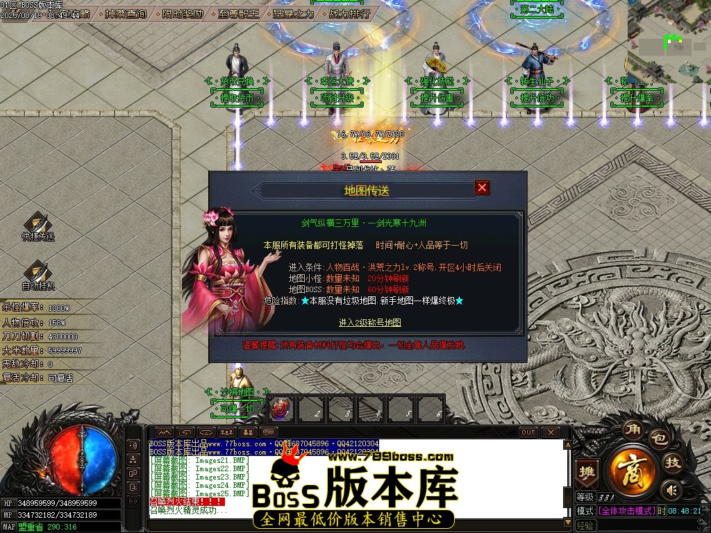 Images26压缩后.JPG