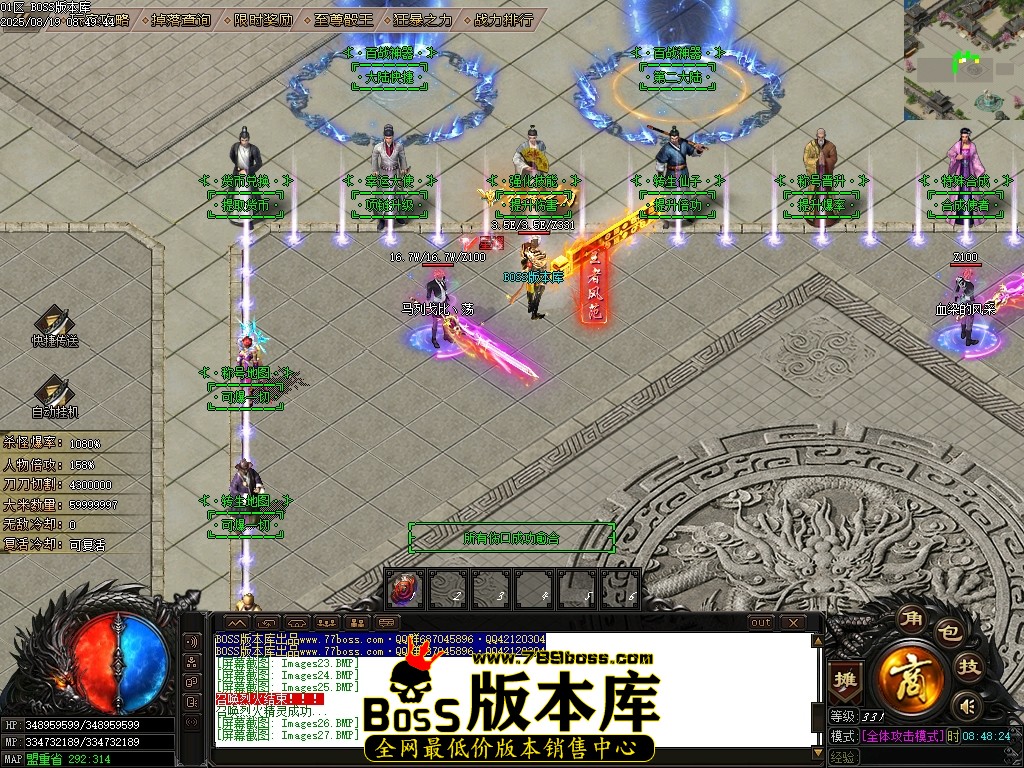 Images28压缩后.JPG