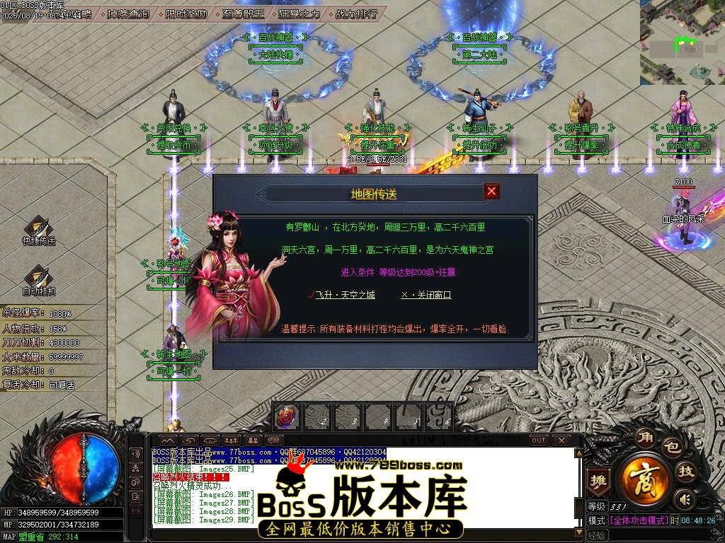 Images30压缩后.JPG