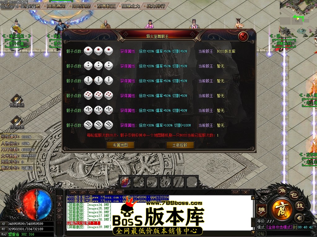 Images40压缩后.JPG