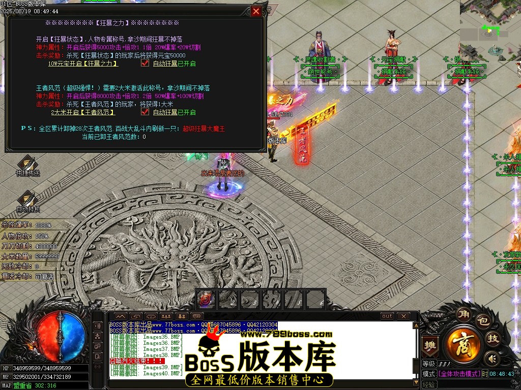 Images41压缩后.JPG