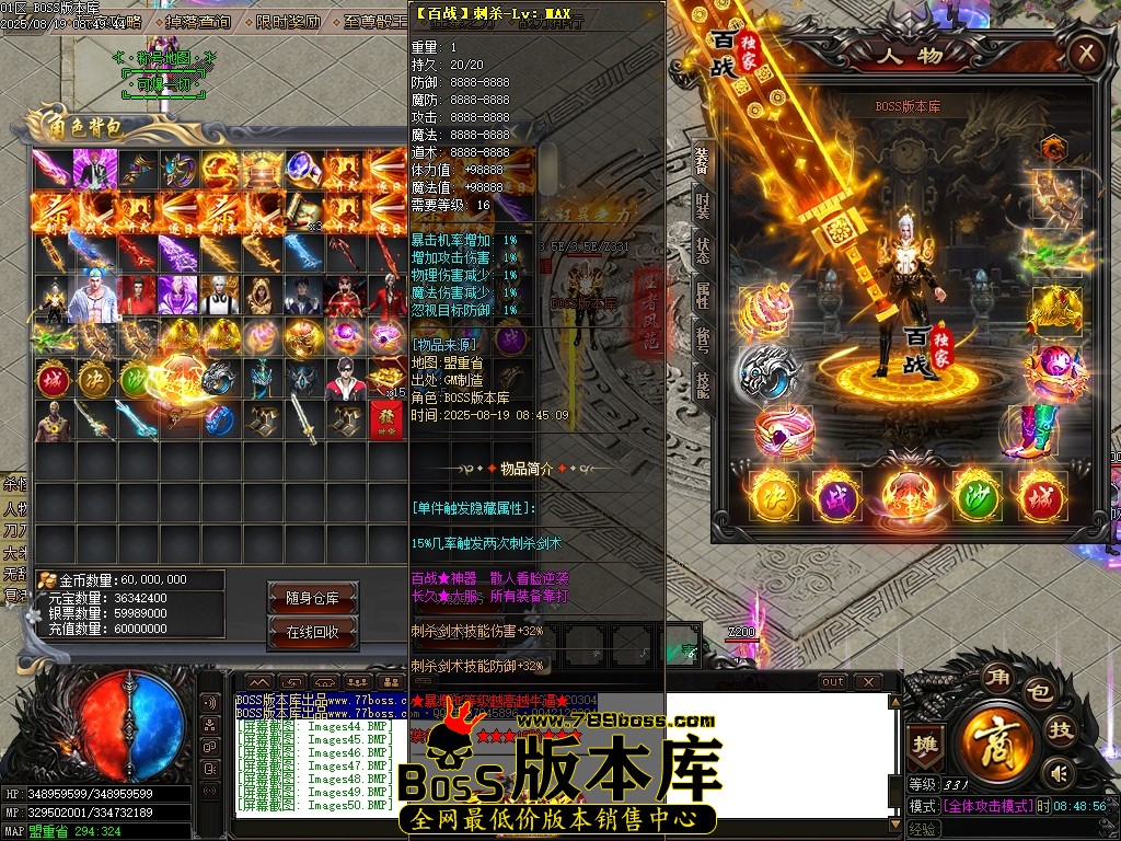 Images51压缩后.JPG