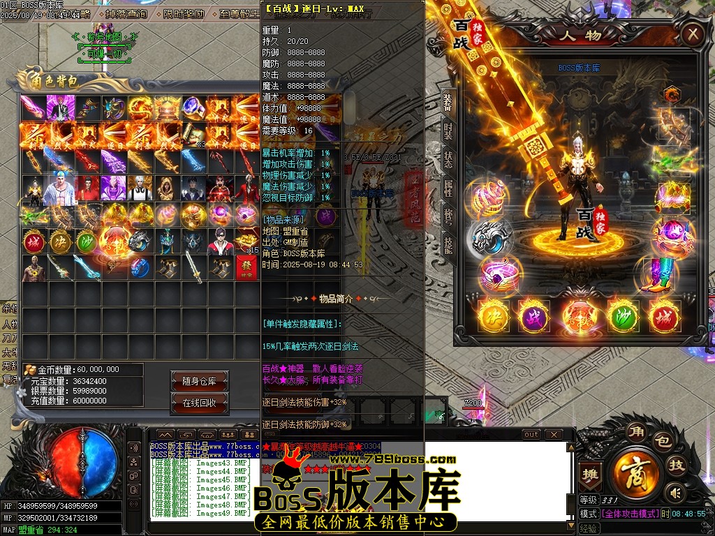 Images50压缩后.JPG
